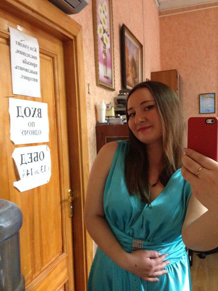 Вера Самсонова