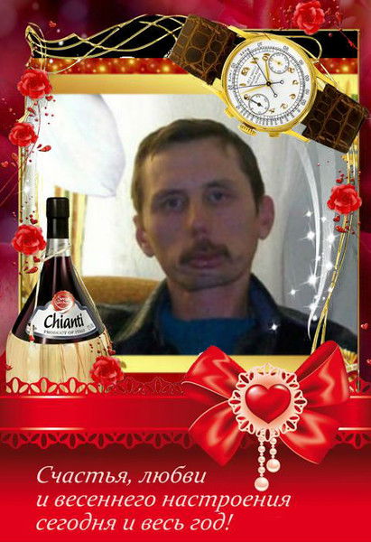 Юрий Тырышкин