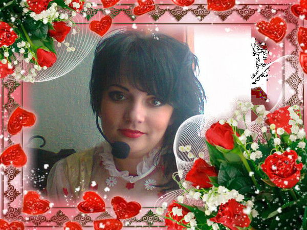 Алина Фоменко