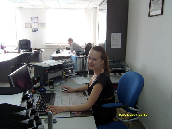 Светлана Шипицина