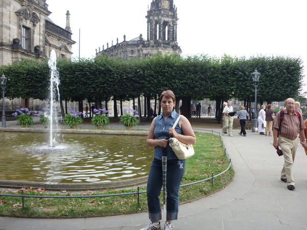 Нефедова Юлия