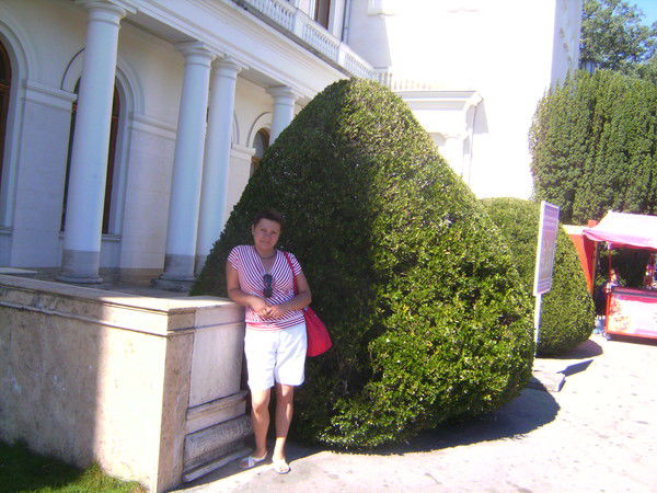 Ирина Сергиенко