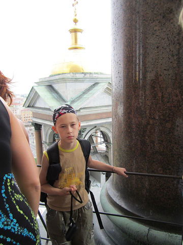 Александр Ермолин