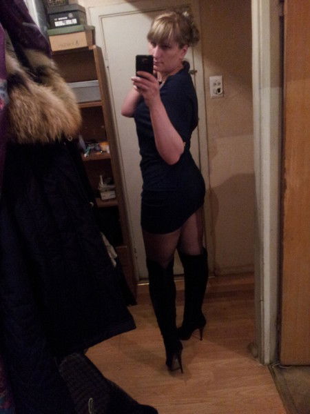 Своя Только