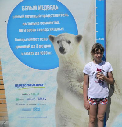 Марина Толкачева