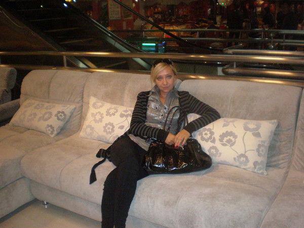 Елена Касьянова