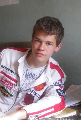 Лав Шнайдер