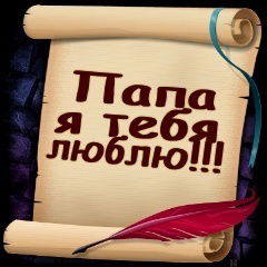 Венера Худжанова