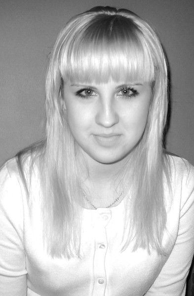 Юлия Гаранина