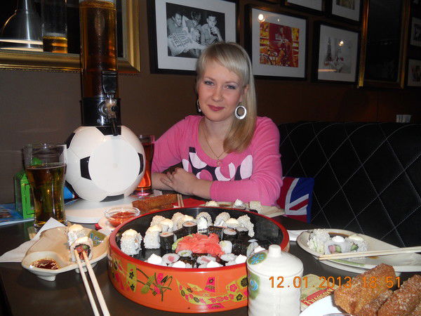 Евгения Махнач