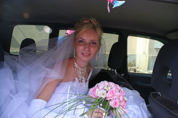 Ирина Ярцева