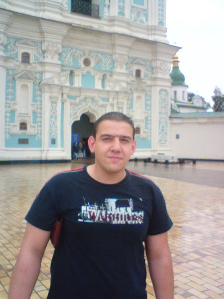 Алекс Алекс