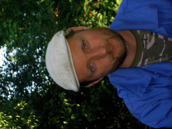 Родион Меньшиков