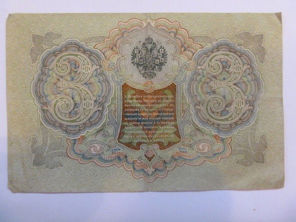 Алена Архипова