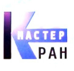 Борис Борис