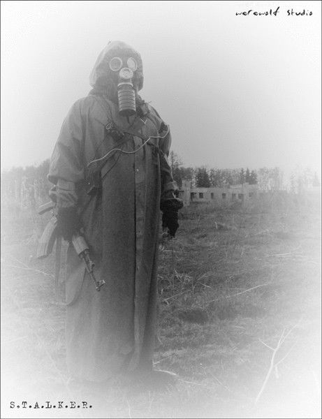 Евгений Усс