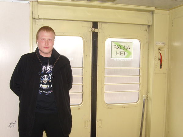 Андрей Коновалов