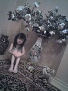 Аружан Краманова