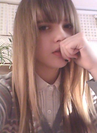 Дарья Щукина