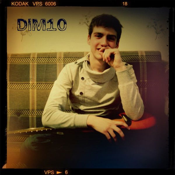 Дима Марченко