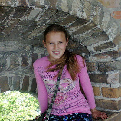 Юлька Урбан