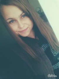 Амалия Ковальчек