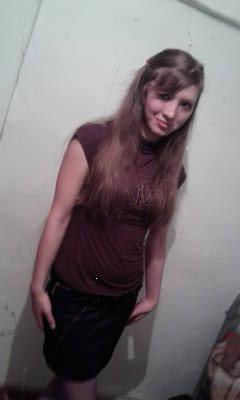 Галия Уахитова