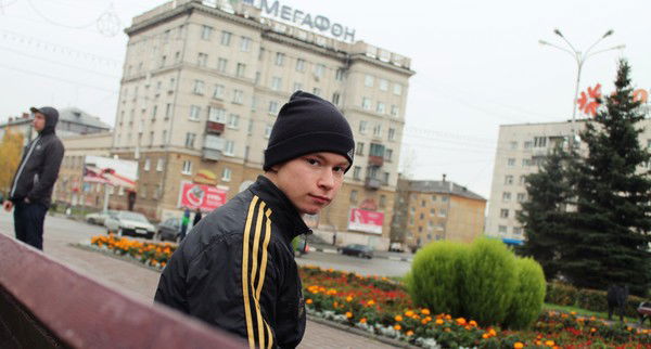 Серёга Лысенков