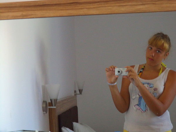 Татьяна Савина