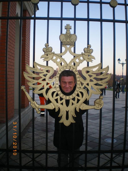 Александр +