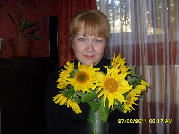 Альбина Исмагилова