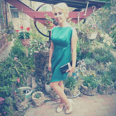 Камілла Левицька