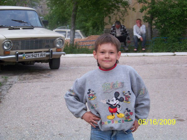 Ульяна Гладуш