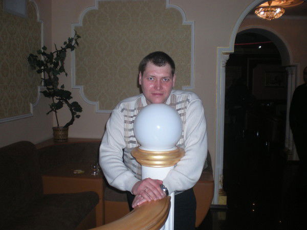 Слав Павленко