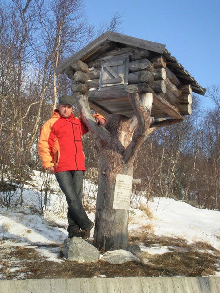 Богдан Сарака