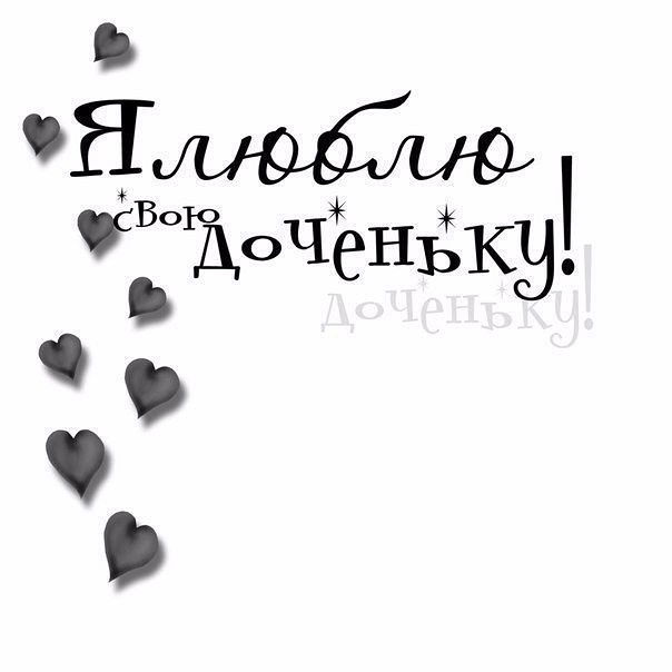 Светлана Вадимовна