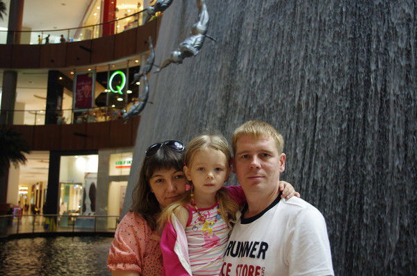 Айдар Шарафутдинов