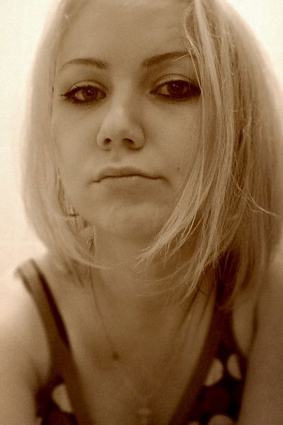 Елена Алтынникова