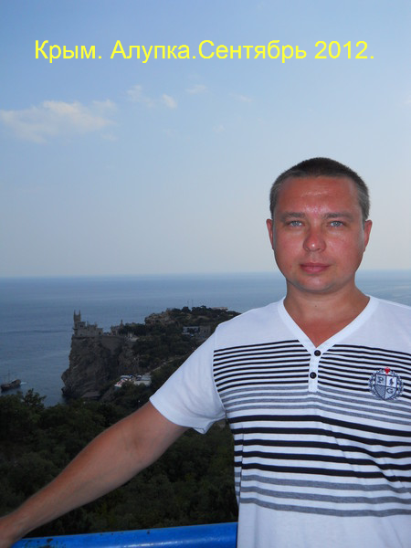 Сергей Орлов