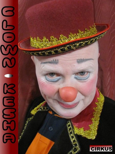 Геннадий Торлопов