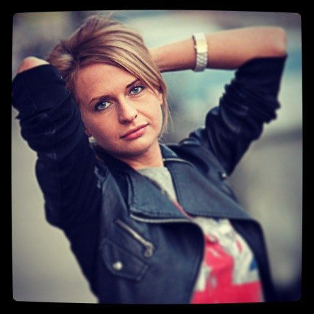 Татьяна Немиро