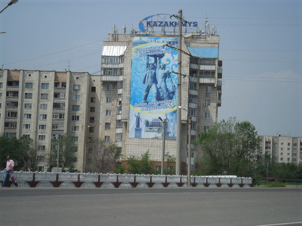 Евгений Слабунов