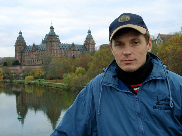 Евгений Скобин