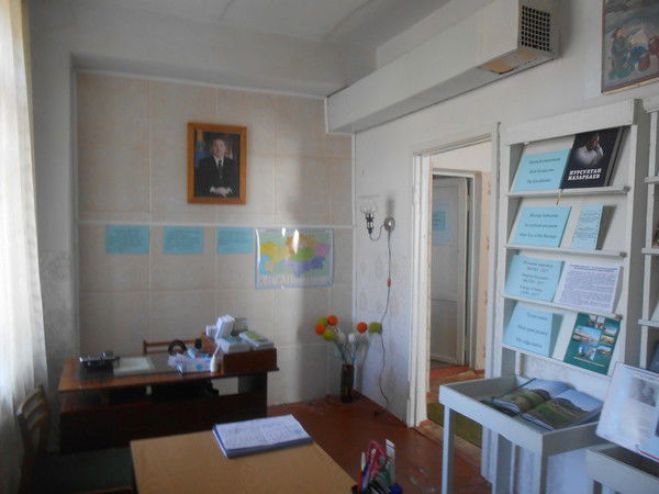 Усть-Таловская Сельская Библиотека Шемон