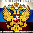 Игорь Карначев