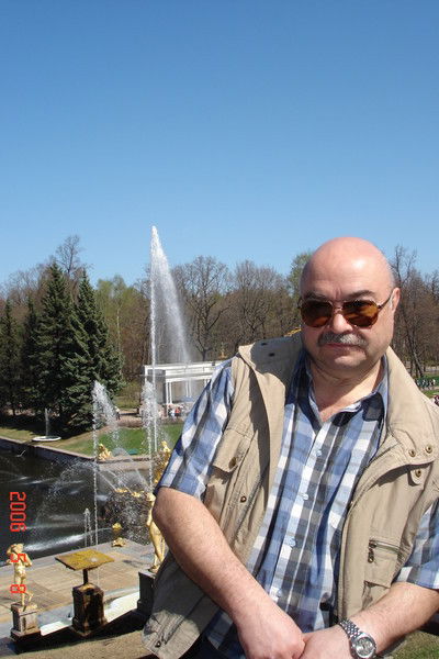 Сергей Травин