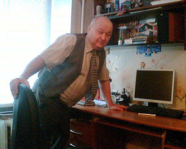 Валерий Дема