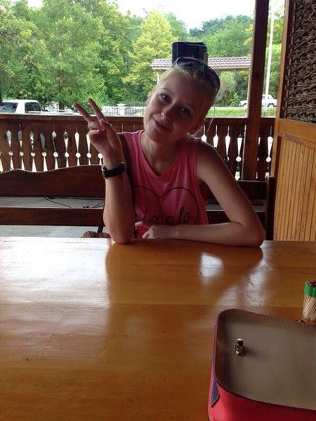 Цвилик Людмила