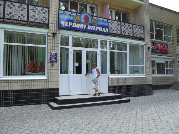 Игорь Тимофеев