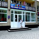 Игорь Тимофеев